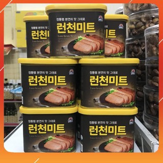 Thịt Hộp Spam Hàn Quốc 340g