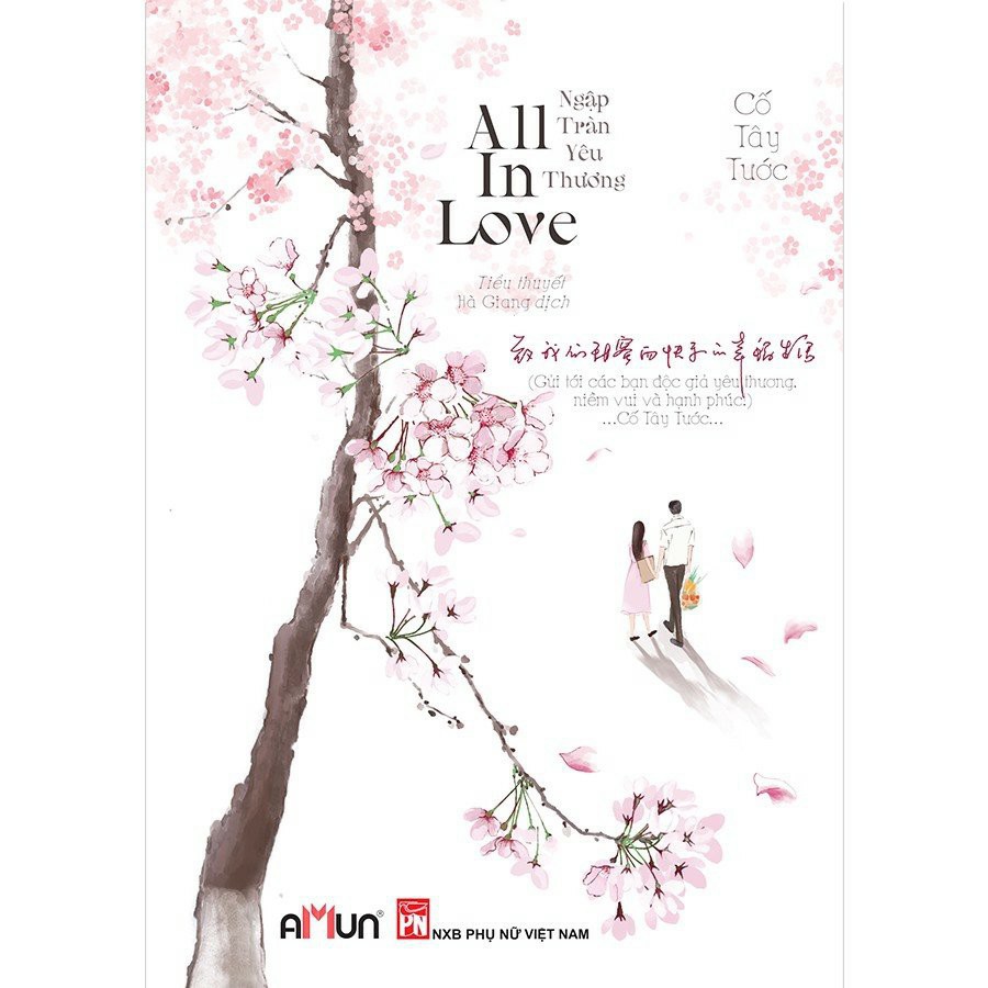 Sách Ngôn Tình - All in love - Ngập Tràn Yêu Thương  (Tái bản 2020)