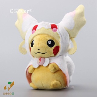 Thú bông Pikachu Cosplay 23cm
