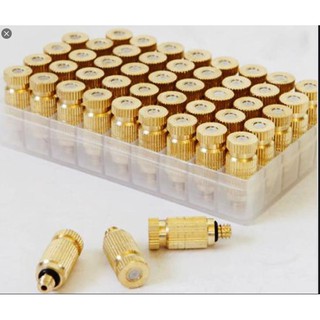 Đầu béc phun sương (đồng thau- 1 cái)