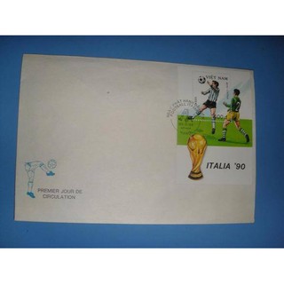 Tem sưu tập Phong bì FDC Việt Nam Bóng Đá 1989