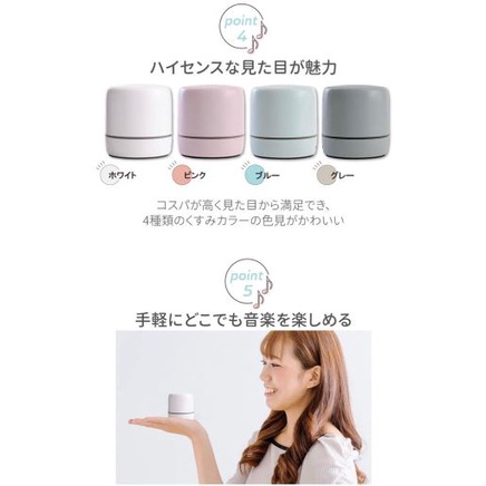 Loa Bluetooth mini Xiaomi 2020/ Loa Bluetooth mini wireless Speaker Nhật