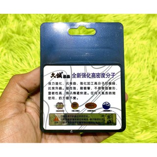 DÂY TRỤC TÀNG HÌNH 2020