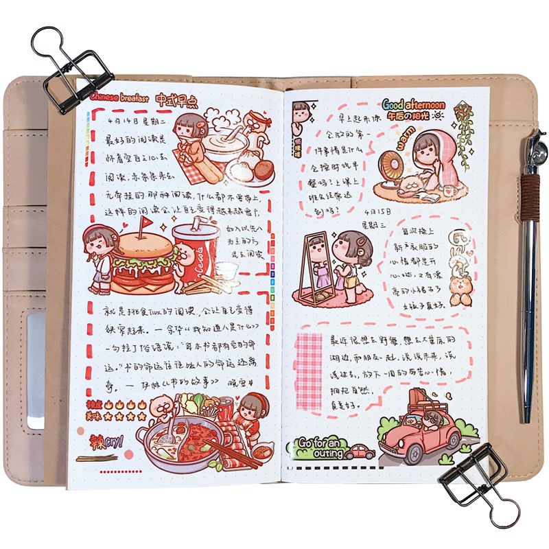 Trà sữa mới lễ hội tự dính miếng dán trang trí sổ tay nhân vật dễ thương tay tài khoản miếng dán