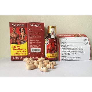 Viên vitamin uống hỗ trợ tăng cân wisdom weight hộp/25 viên