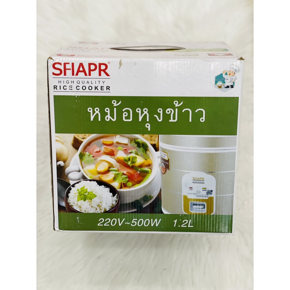 Nồi cơm điện (tự động tách đường) SFIAPR (dung tích: 1,2 lít) - Tem bảo hành 12 tháng chính hãng bao đổi trả