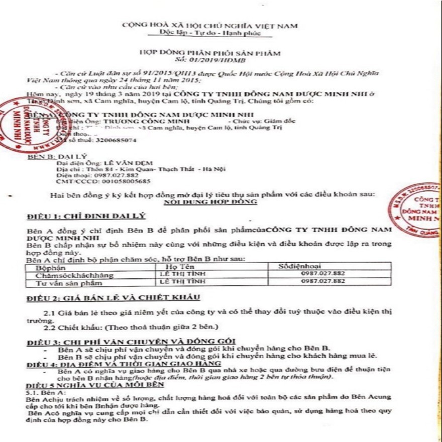 Cao lạc tiên 100g hỗ trợ chứng mất ngủ, đau đầu, mệt mỏi, suy nhược thần kinh, an thần, ngủ ngon MLT | BigBuy360 - bigbuy360.vn