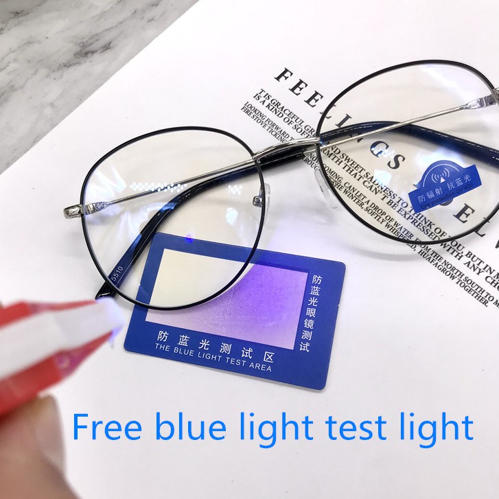 cute Quality replaceable lens korean round anti radiation eyeglass Anti-blue light Fashion all-match Women Accessories Free blue light test light...