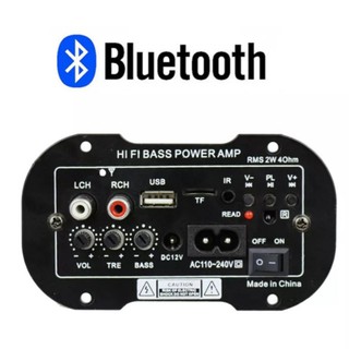 ộ Khuếch Đại Công Suất Âm Thanh Bluetooth HiFi Bass 16 cm Cho Xe Hơi, Xe máy, Độ chế loa.Có FM. Chạy điện 220V, 12V