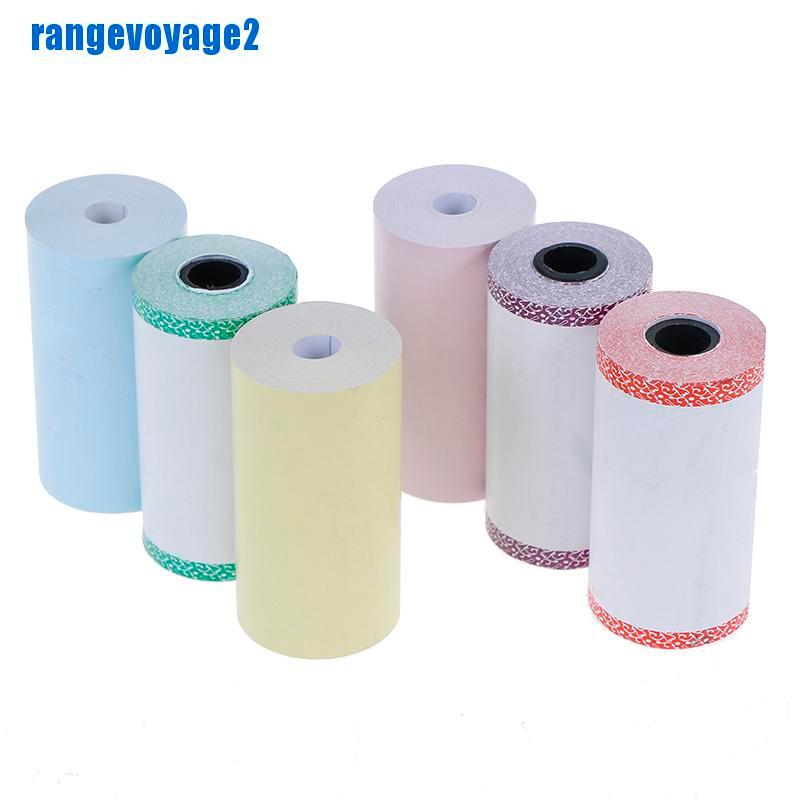 [range11] 2.24" Thermal Self-adhesive Sticker Printing Paper for Paperang Photo Printer
 [VN]