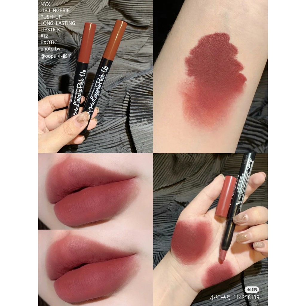 Son thỏi NYX Lingerie Push Up | BigBuy360 - bigbuy360.vn