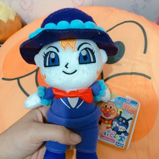 Gấu bông anpanman