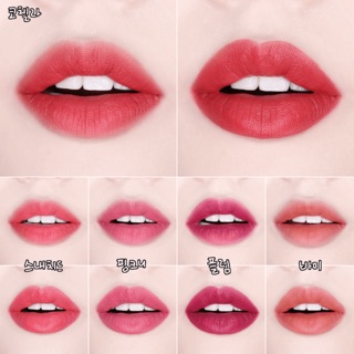 Son Espoir Lip Up Velvet