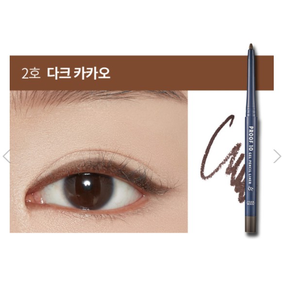 MBC-bill Chì kẻ mắt chống trôi, chống lem EH Proof 10 Gel Pencil Liner | BigBuy360 - bigbuy360.vn