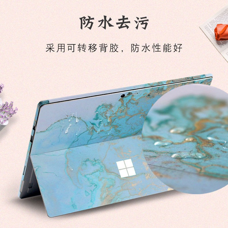 Sticker dán bảo vệ màn hình máy tính bảng Microsoft Surface Pro6 Pro3 Pro5 Pro4 chuyên dụng