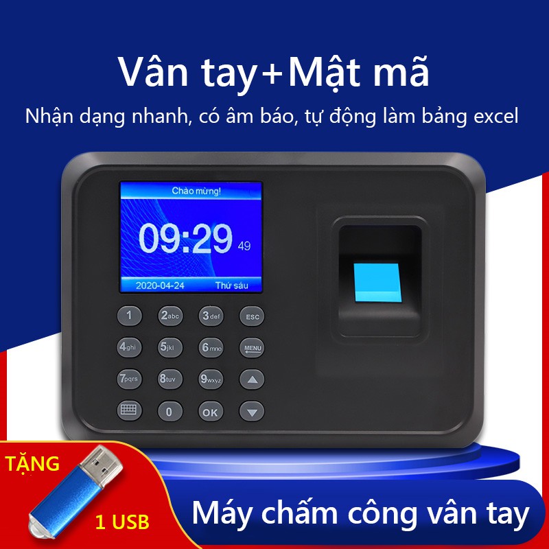 Máy chấm công vân tay, máy chấm công mật mã thông minh (Tặng USB),  không cần tải APP, máy chấm chuyên cần YA13