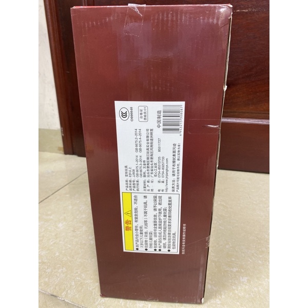Đồ chơi robot transfomers