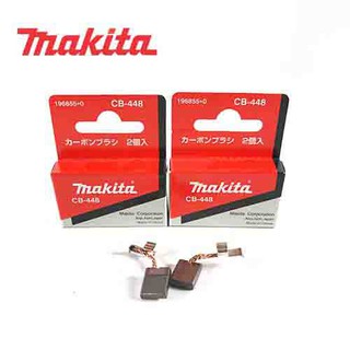 Chổi than makita CB-448