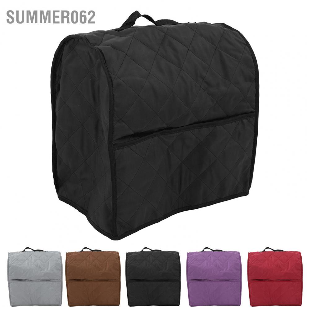 Summer062 Kitchen Mixer Cover Dust Carry Bag Anti Dirt Scratches Food