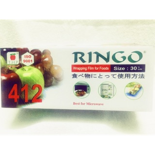 MÀNG BỌC THỰC PHẨM RINGO 412