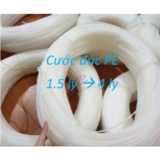 [1.5ly ~ 5ly] 100M Dây cước đúc Cước cắt cỏ Cước quật cỏ 1.5 ly, 2 ly, 3 ly, 4 ly, 5 ly
