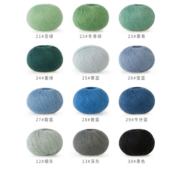 Len Susan’s Family Alpaca