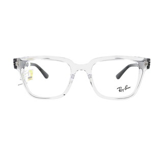 Gọng Kính Unisex Rayban RB4323VF