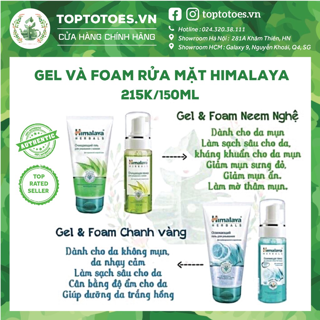 Foam rửa mặt Himalaya Lá Neem làm sạch sâu, giảm và ngừa mụn/ Chanh vàng dưỡng trắng da