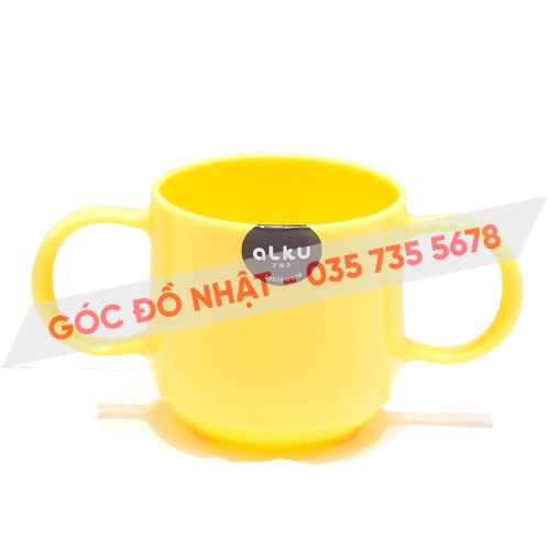 Cốc nhựa tập uống có quai cầm INOMATA (màu vàng) nội địa Nhật Bản