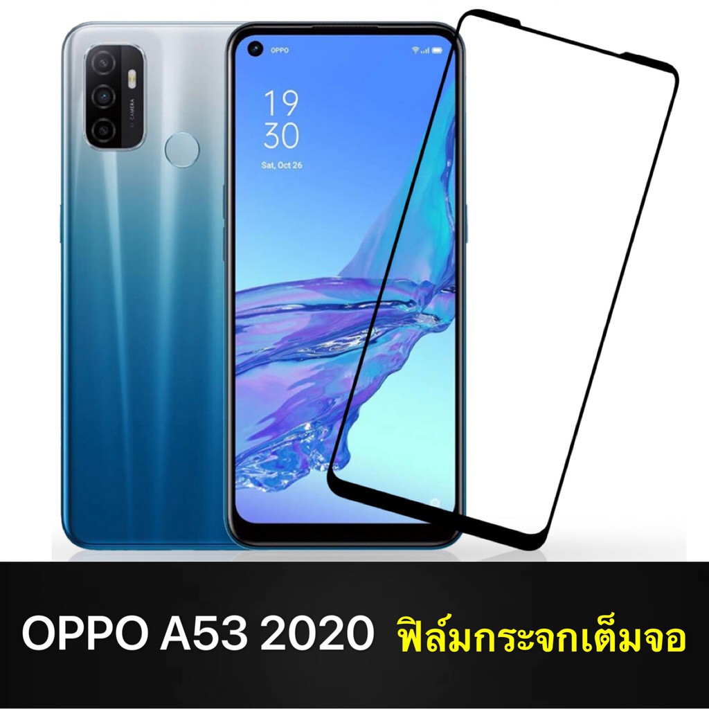 Phim kính cường lực toàn màn hình F Oppo A53 2020 (Gửi từ Thái Lan) A53
