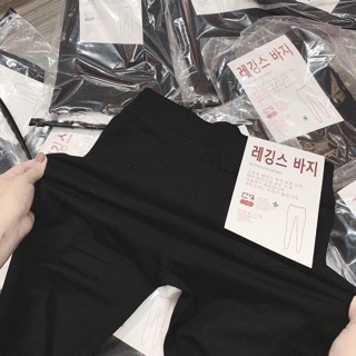 QUẦN LEGGING XUẤT HÀN CHẤT SIÊU ĐẸP