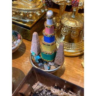 Trầm Nụ Ohm Ah Hum