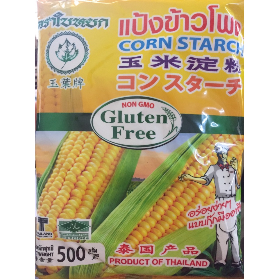 [Rẻ Vô Địch] Tinh bột gạo nếp Thái Lan 1kg - Nhập khẩu hiệu Jadeleaf siêu hot
