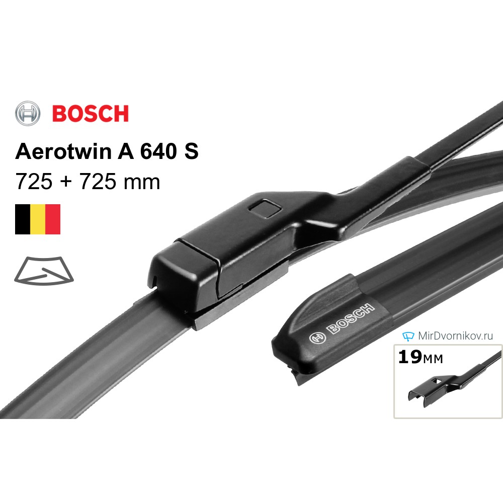 Set thanh gạt nước Bosch A640S (AEROTWIN-EURO SET) 29x29 inch cho Ford Focus 1.6 Ti- VCT (11-13), Ford VCT (11-13)