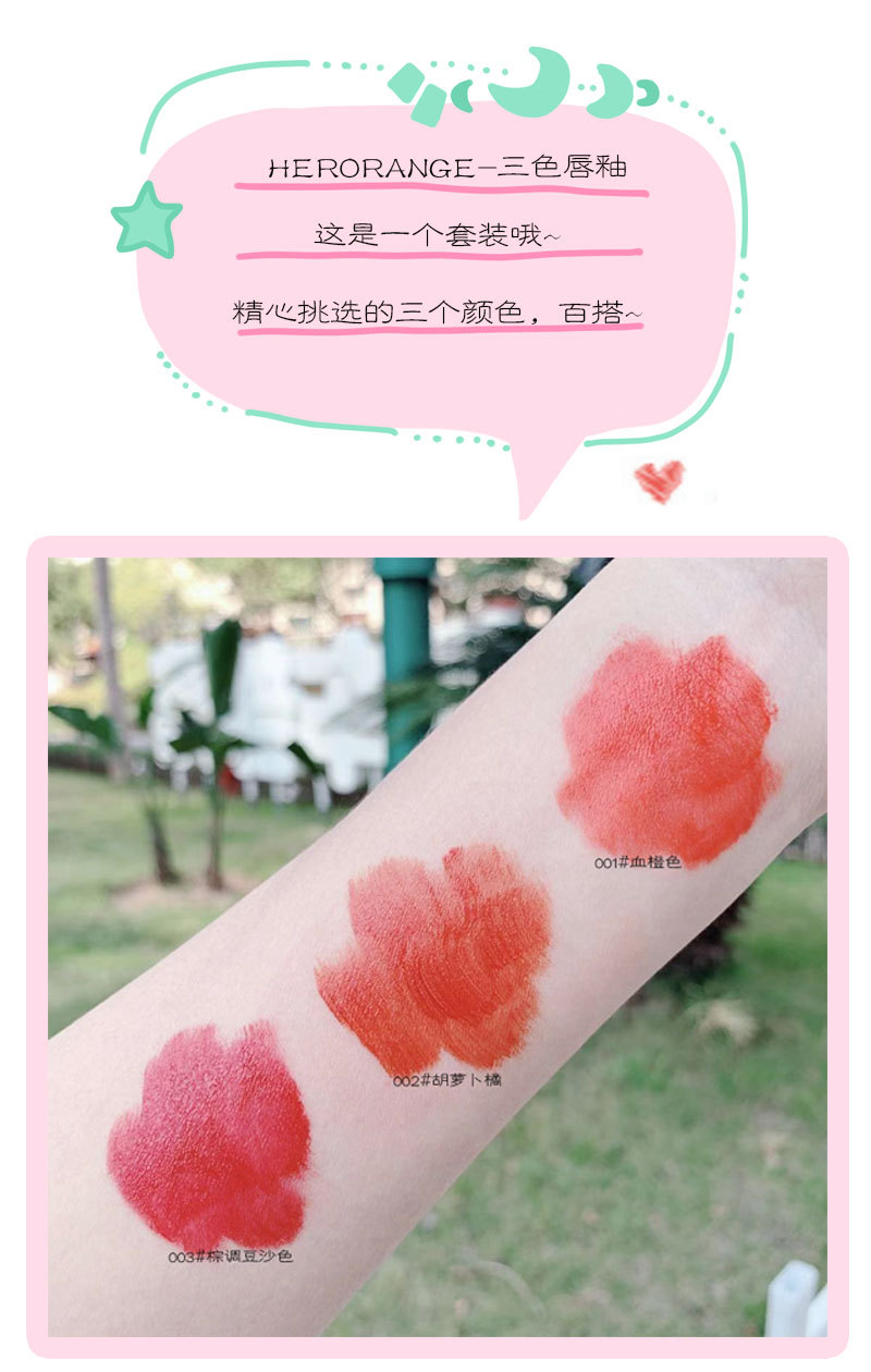 Set 3 Son Kem Nhung Mịn Trang Điểm Chuyên Nghiệp | BigBuy360 - bigbuy360.vn