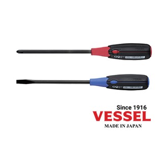 Tô vít Vessel Made in Japan No.700 Tay cầm siêu êm