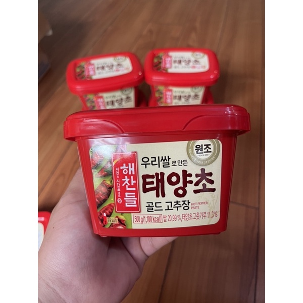 TƯƠNG ỚT HÀN QUỐC GOCHUJANG NHẬP KHẨU CJ SIÊU NGON