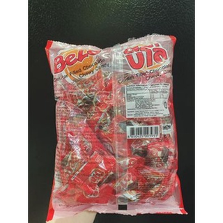 Kẹo Socola Belo Thái Lan - Giá Sỉ 150G
