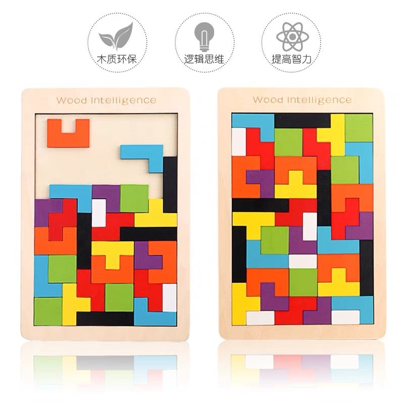 Đồ chơi phát triển trí tuệ tetris game xếp hình Bicabom Bc68