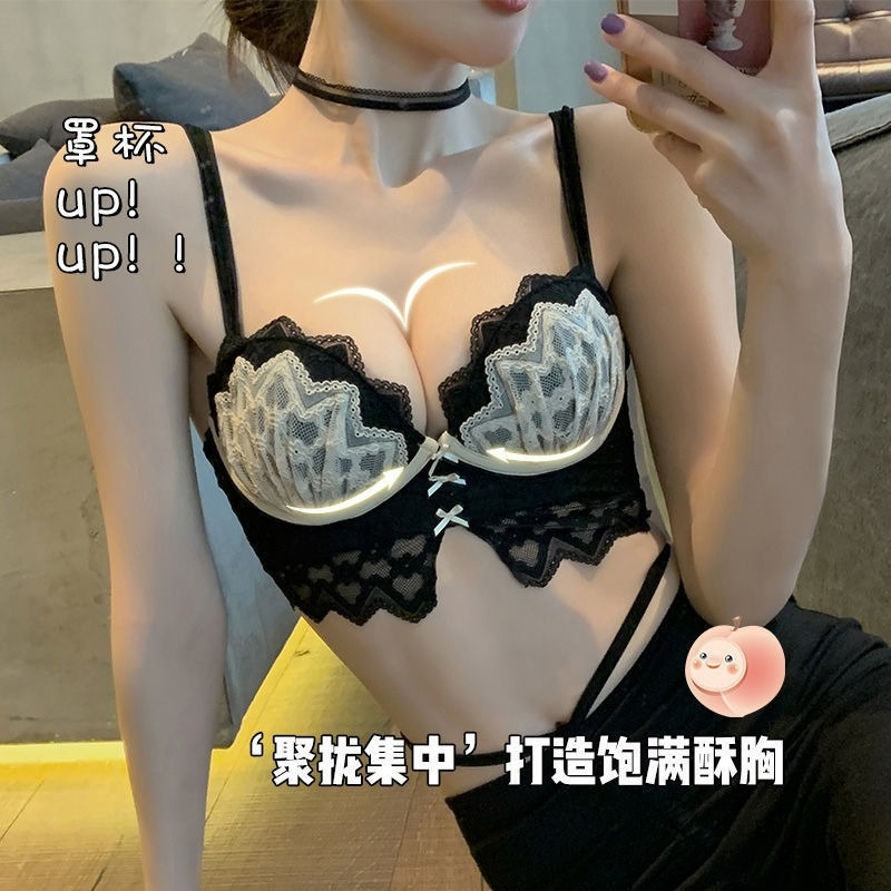 Áo Lót Nâng Ngực Phối Ren Quyến Rũ Chống Chảy Xệ Cho Nữ