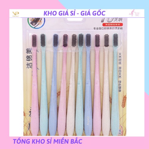 [❌GIÁ SỈ❌] combo 10 cây bàn chải đánh răng lúa mạch 88071 hàng sẵn