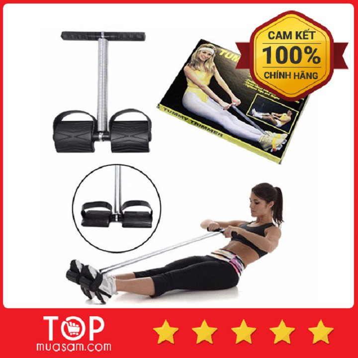 DỤNG CỤ TẬP CƠ BỤNG TẠI NHÀ TUMMY, dụng cụ thể dục tập gym cơ bụng tay eo lưng tại nhà tiện dụng