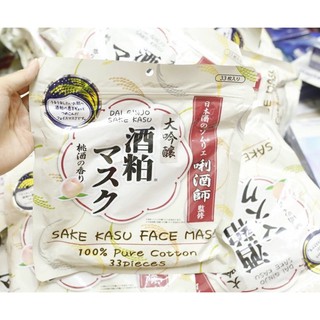 Mặt nạ sake của Nhật Bản