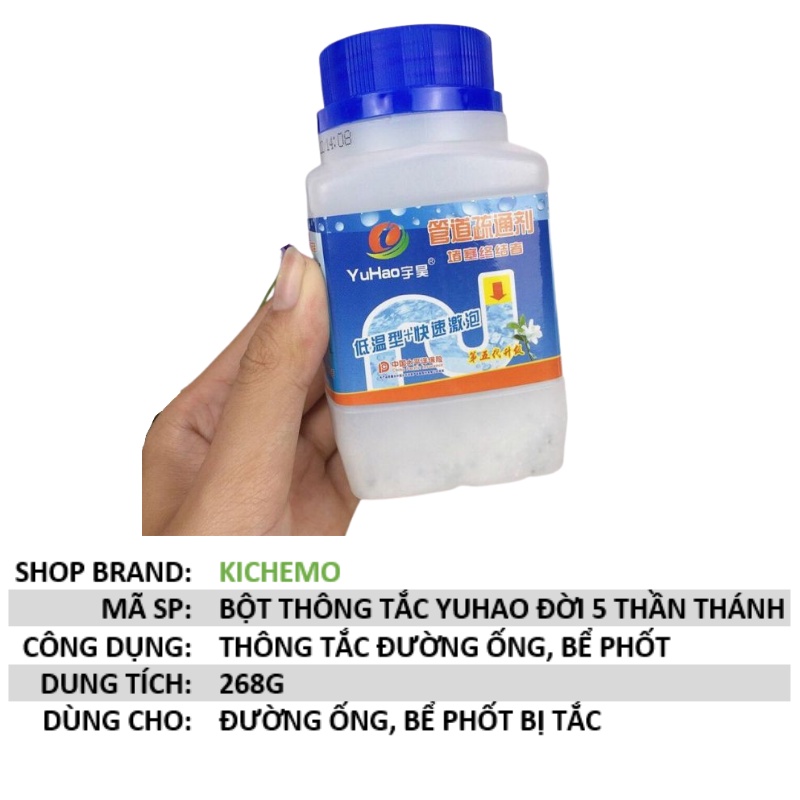 Bột Thông Tắc Cống YUHAO Cực Mạnh - Thông Tắc Cống, Đường Ống, Bồn Cầu, Bồn Rửa Mặt