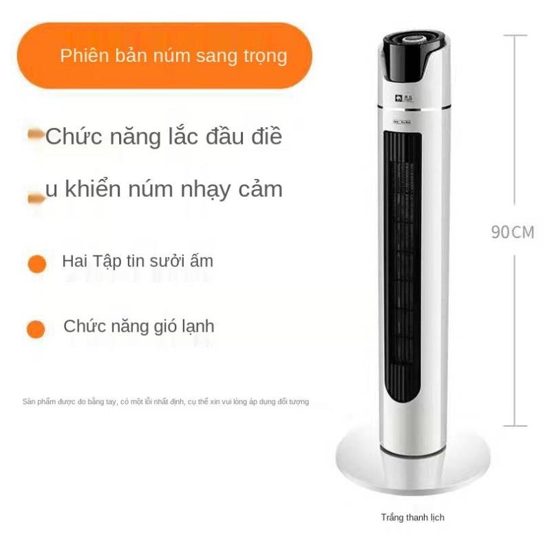 Máy sưởi gốm Camel Lạc Đà Mẫu 2021 mới điều khiển từ xa sưởi điện thẳng đứng mô hình 3D mô phỏng ngọn lửa