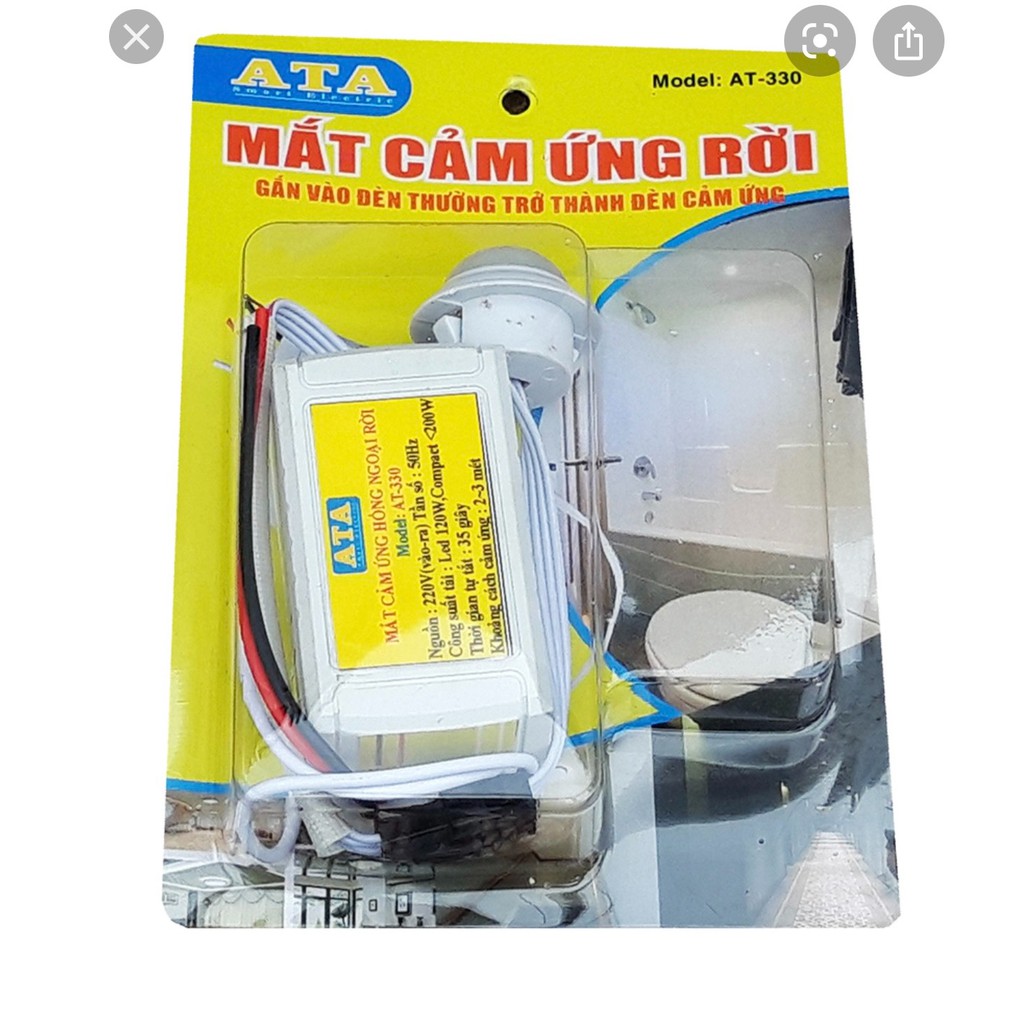 Mắt cảm ứng hồng ngoại ATA 330 (bật đèn khi có người, tắt đèn khi người ra ngoài vùng quét cảm ứng)