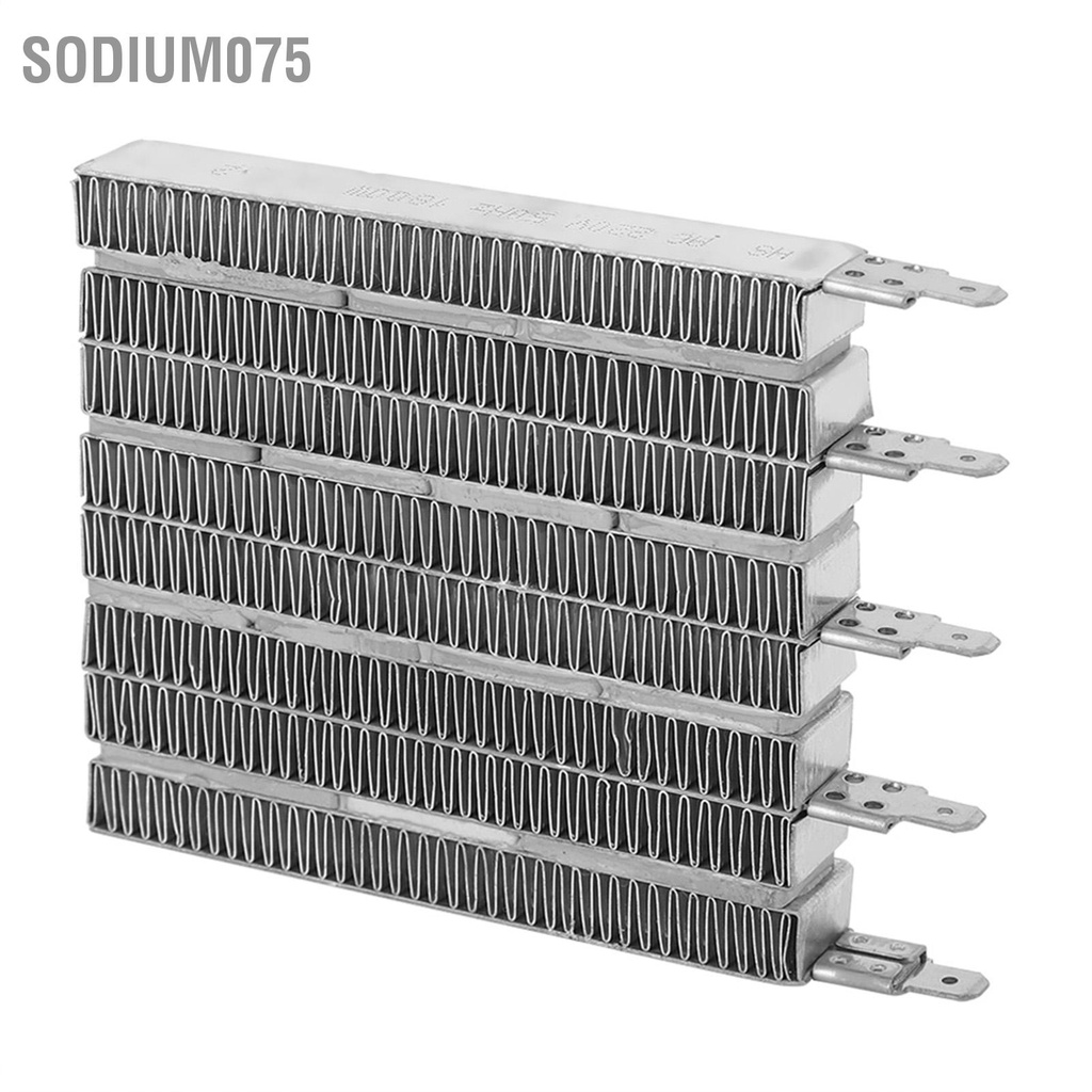 Có thể bán buôn Máy sưởi không khí bằng gốm PTC 220V 1800W Phụ kiện làm nóng tấm Sodium075 Hàng giao ngay