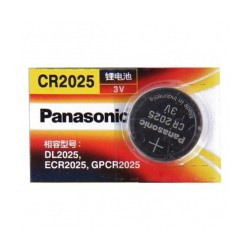 [PANASONIC] Pin CR2032 DÀNH CHO CÂN ĐIỆN TỬ,MÁY TIỂU ĐƯỜNG, ĐỒNG HỒ  VV...