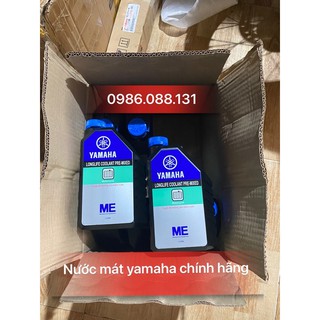 1 Lọ nước mát 1lít yamaha chính hãng