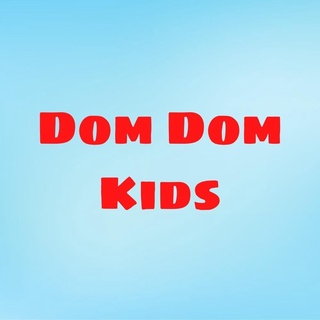 Dom Dom Kids